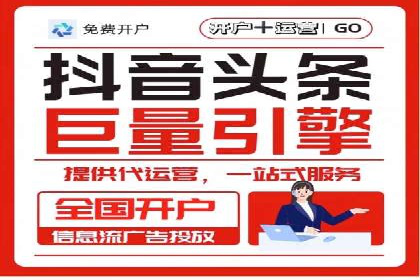 百度SEM竞价推广，提升转化率实战经验