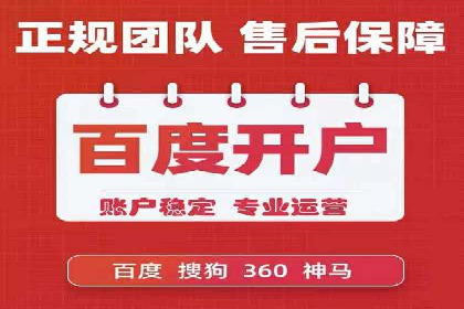 电商平台信息流广告的优化实践与案例分享